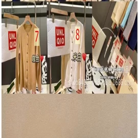 ÁO LEN CARDIGAN UNI NỮ - sỉ 123k