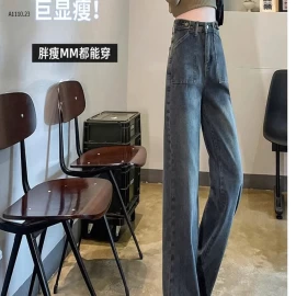  QUẦN JEAN BÒ ỐNG SUÔNG 1xxk - sỉ 174k