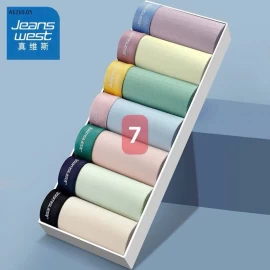 - quần boxerJeanswest new 2025  - Giá sỉ 223k/set 7c Hàng về k có hộp giấy