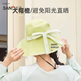 MŨ VÀNH TRÒN DÂY QUAI CHO NỮ- sỉ 65k