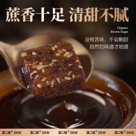 Trà gừng đường đỏ hữu cơ hoa hồng Vân Nam - Giá sỉ 130k