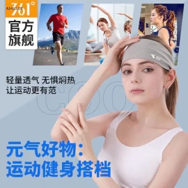 Sét 2c Băng đô chơi thể thao - Giá sỉ 115k/2c