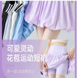 QUẦN VÁY TẬP DÁNG BÍ NỮ - sỉ 140k