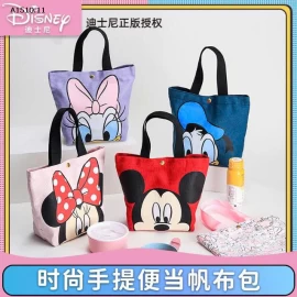 TÚI VẢI DISNEY SIÊU XINH - sỉ 92k