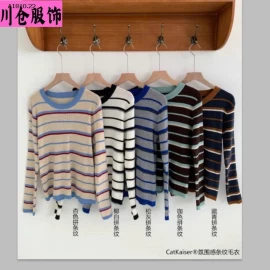 ÁO LEN KẺ CATKAISER NỮ - sỉ 139k