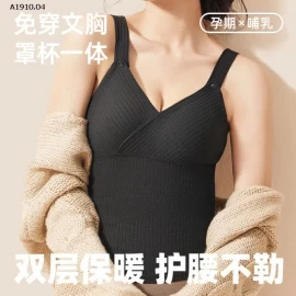 ÁO 2 DÂY LÓT NHUNG NỮ  - sỉ 119k