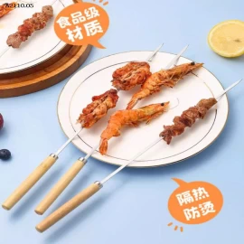 COMBO 25C XIÊN NƯỚNG THỊT-Giá sỉ 59k/set