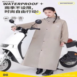 Áo mưa măng tô dáng rộng vải lụa oxford cao cấp nội địa Trung -Giá sỉ 129k 