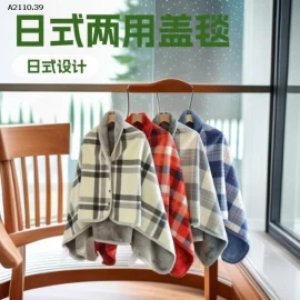 Chăn choàng loại A cho mẹ và bé-Giá sỉ 115k