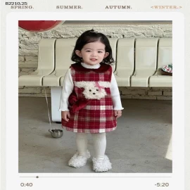 SET VÁY NỈ NHUNG PHỐI ÁO GIỮ NHIỆT - Giá sỉ váy: 250k  áo: 160k 