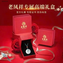 Dây chuyền mặt Ngọc thạch anh bình an từ nhà Laofengxiang- sỉ 90k