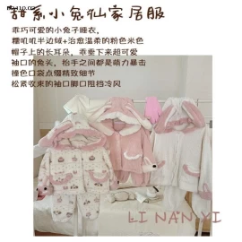 BỘ NGỦ LÔNG TAI THỎ LINANXI-Giá sỉ 255k