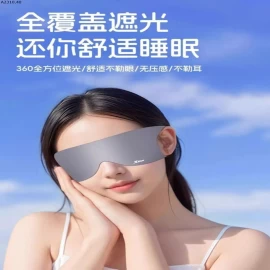 Che mắt Xtep - sỉ 52k