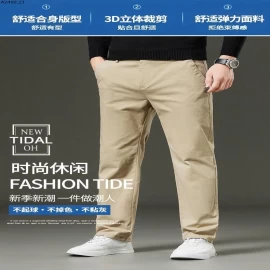 QUẦN NAM JEANSWEST-Giá sỉ 270k