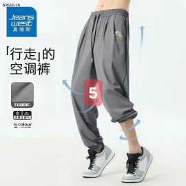 Quần JEANSWEST sỉ 165k