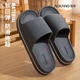 Dép nam Aokang - sỉ 135k