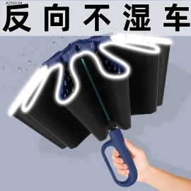 Ô CAO CẤP- sỉ 180k