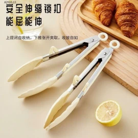  KẸP GẮP SILICON - Giá sỉ 59k/set 2c