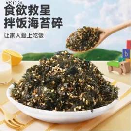 RONG BIỂN CHÍNH HÃNG BIBIZAN -sỉ 180k/1kg
