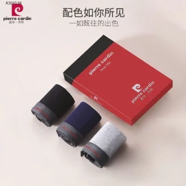 Set 3 quần boxer nam Pierre Cardin 95% cotton  - Giá sỉ 155k/set
