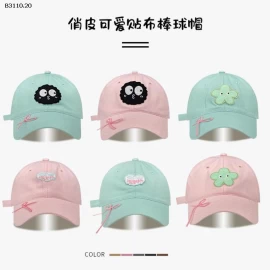 MŨ LƯỠI TRAI ĐÍNH NƠ HỌA TIẾT CHO BÉ-Giá sỉ 54k