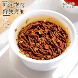 TRÀ HỒNG HOA QUẾ – HƯƠNG THU - sỉ 133k/túi