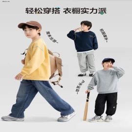  ÁO NỈ BÉ TRAI ANNI -Giá sỉ  sz 90-130 :94k sz 140-170 : 110k