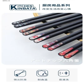 ĐŨA SỢI THUỶ TINH KHÁNG KHUẨN KINBATA NHẬT BẢN - sỉ 125k/set 10 đôi