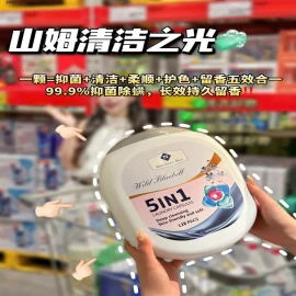 Viên giặt 5in1 May Flower – hàng chính hãng  - sỉ 96k