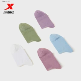Sét 3 đôi tất auth XTEP  - Giá sỉ 145k/set 