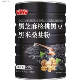 Bộtmèđen hộp 600gr  - sỉ 80k