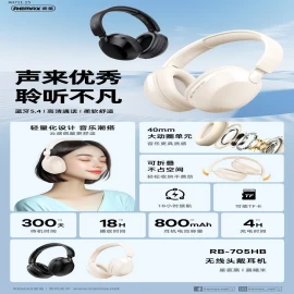 TAI NGHE BLUETOOTH REMAX RB-705HB- sỉ 200k
