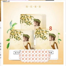    MẶT NẠ MẮT Ủ NÓNG GIẢM MỎI MẮT YUBEN  - Giá sỉ 130k/1 set 40 miếng là 1 màu hoặc mix màu