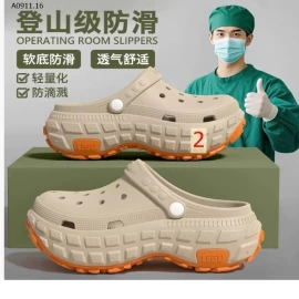 Sục nam nữ - sỉ 130k