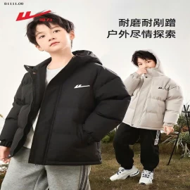 Siêu phẩm cho các bé - sỉ 393k