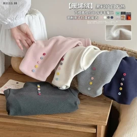 ÁO GIỮ NHIỆT PHỐI CÚC SẮC MÀU  - Giá sỉ 90-150: 117k  160: 126k 