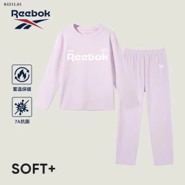 Bộ giữ nhiệt chính hãng Ree_bok cho các bạn bé- sỉ 305k