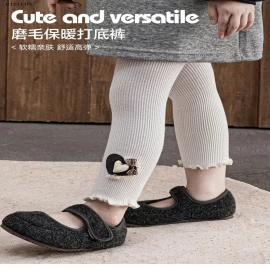  QUẦN LEGGING LEN TIM CHÂN BÈO BG- Giá sỉ 77k /1 chiếc (bán từ 2 chiếc)