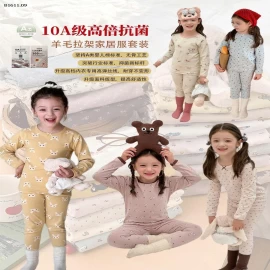 Bộ đồ ngủ cho bé hoạt hình dễ thương  nhà Elmo Baby Kids  AMBB  -Giá sỉ size 90-150 : 148k sz 160 : 168k sz 170 : 183k