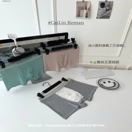  SET 4 QUẦN SỊP ĐÙI CHO NAM-Giá sỉ 160k