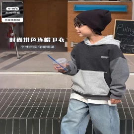 Áo thu đông hoodie mẫu mới nhất 2025 cho bé trai nhà AMBB -Giá sỉ sz 90-150: 248k sz 160 : 273k sz 170 : 298k