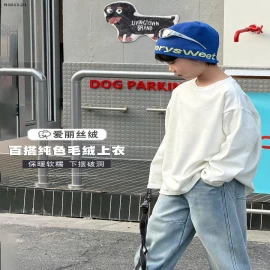 Áo thu đông trắng trơn  cho bé  nhà AMBB -Giá sỉ sz 90-150: 192k sz 160 : 208k sz 170 : 224k