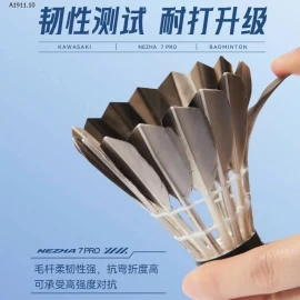 Hộp 12 cầu lông chính hãng Kawasaki   - sỉ 270k