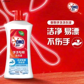 NƯỚC GIẶT ĐỒ LÓT OMO 1 LÍT- sỉ 93k