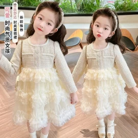 Váy bánh kem phong cách Chanel và váy vải tuyn tay bồng cho bé gái - giá sỉ 305k