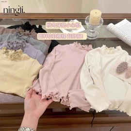 Áo giữ nhiệt ningli -Giá sỉ 73k/c