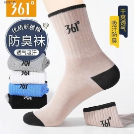 SET 10 ĐÔI TẤT CHÂN CAO CẤP - Giá sỉ 180k/set