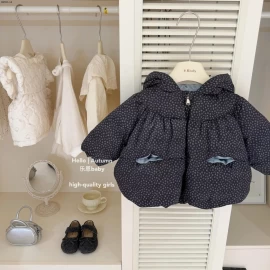 ÁO KHOÁC HOA NHÍ MŨ NƠ BG-Giá sỉ 288k