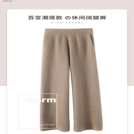 Quần harem cashmere ống rộng phong cách châu Âu giản dị  cho nữ sỉ giá 240k