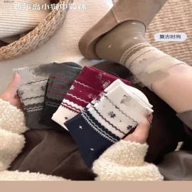 SET 5 ĐÔI TẤT TUTU CHO NỮ -Giá sỉ 72k/set